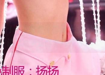 3Agirl – 美惠最新图片上线，她得给我讲解这粉床的使用技巧了！