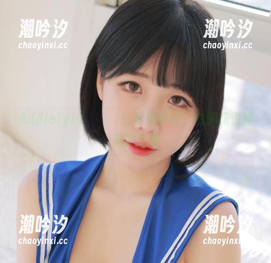 Addielyn(에디린)的早晨课程：向懒床说再见的合集