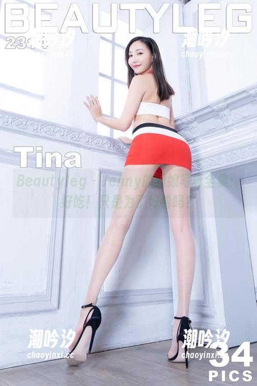Beautyleg - Jenny的厨娘写真全集：好吃！只是为了好看吗？