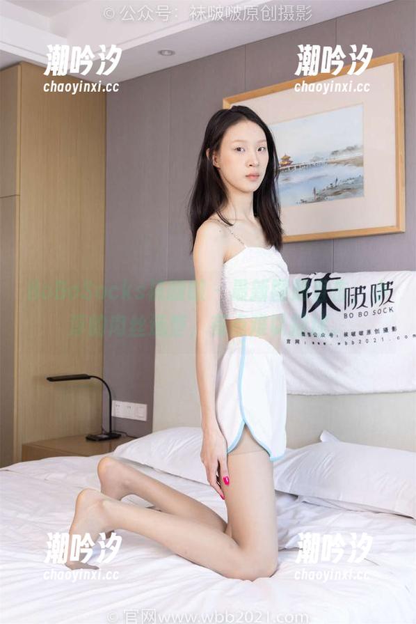 BoBoSocks袜啵啵 - 最新图册直击，小淳的肉丝造型，有点难以描述。