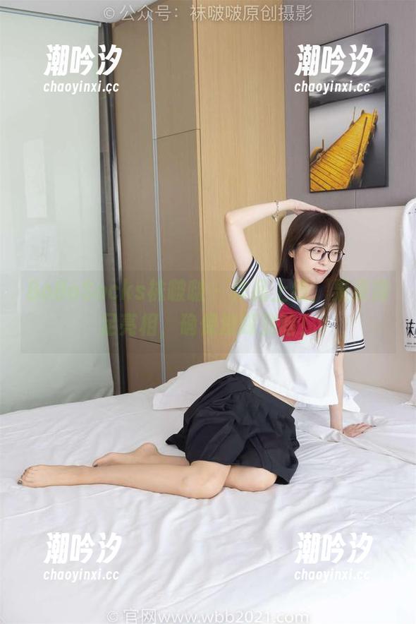BoBoSocks袜啵啵 - 作品上线，果果裸足亮相，确保没踩到啥！