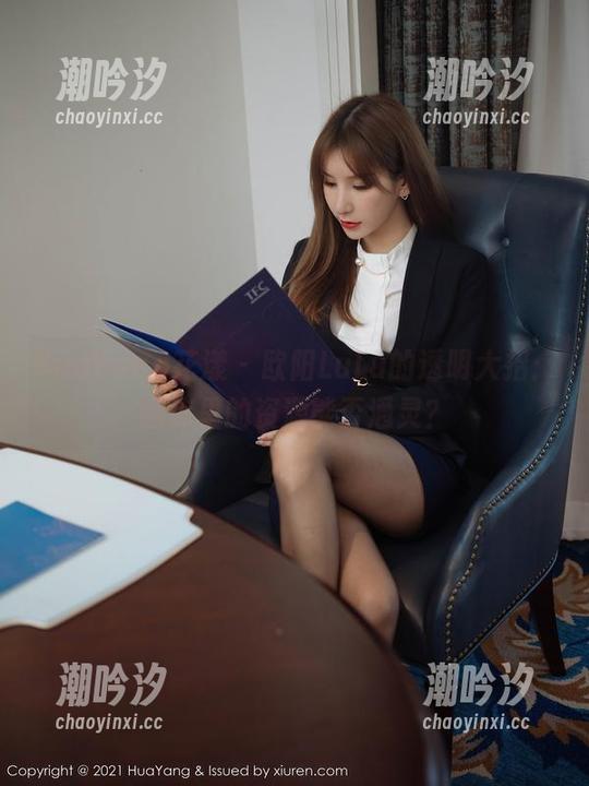 HuaYang花漾 - 欧阳LuLu的透明大招：图库里的资源能否通灵？