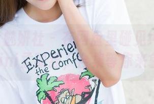 MiStar魅妍社 – 在网盘里碰见纯白的FoxYini孟狐狸，合集等你来拿！