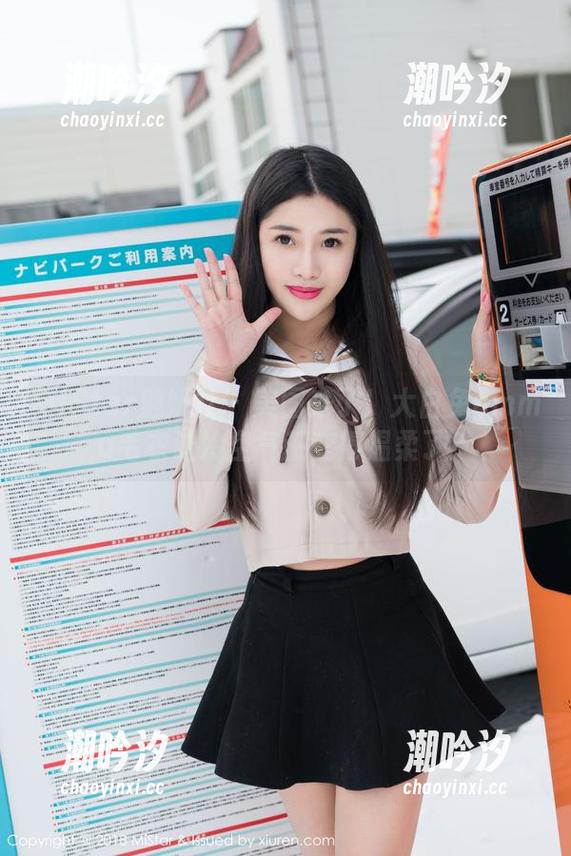 MiStar魅妍社-大白兔emma MiStar魅妍社 - 美图来了!大白兔emma毛衣让冷空气都变得温柔了?