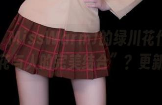 我在想，MissWarmJ的绿川花作品算不算是“花与人的完美结合”？更新真美。
