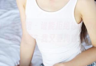 MyGirl美媛馆 – 谁能拒绝徐微微mia的私拍套装？我又要掏钱了。