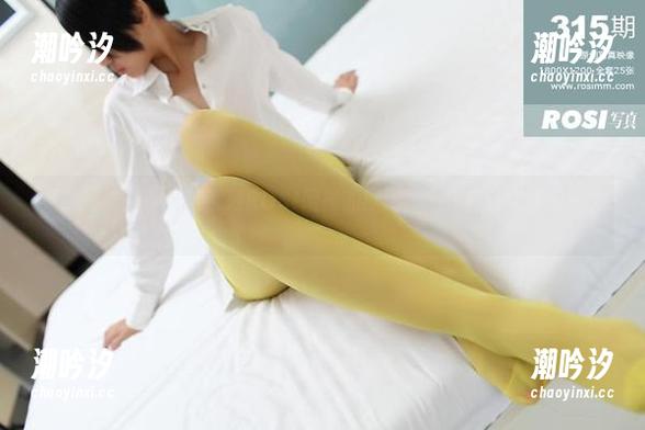 更换壁纸？看看这系列ROSI网袜的原图，一定会让你眼前一亮。