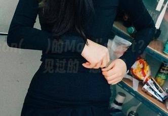 Sonson(손손)的Maid’sGift？拍下你没见过的囧态套图