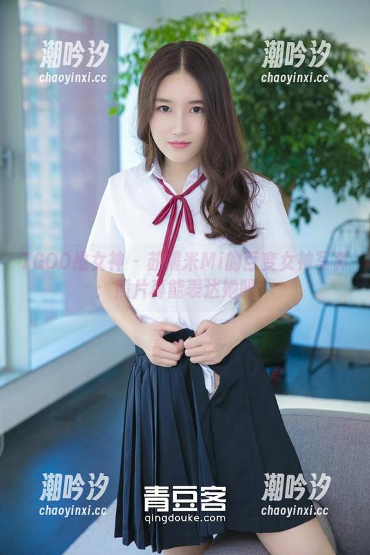 TGOD推女神 - 苏糯米Mi的百变女神写真：照片真能表达她吗？