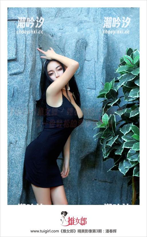TuiGirl推女郎 - 纯小希的户外合集，分享一份轻松的漫步和脑洞