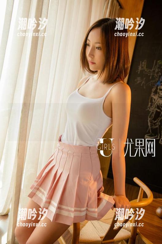 UGirls尤果网 - 当尤娜娜穿上睡衣，美图满分，似乎每天都在期待她给我壁纸更新。