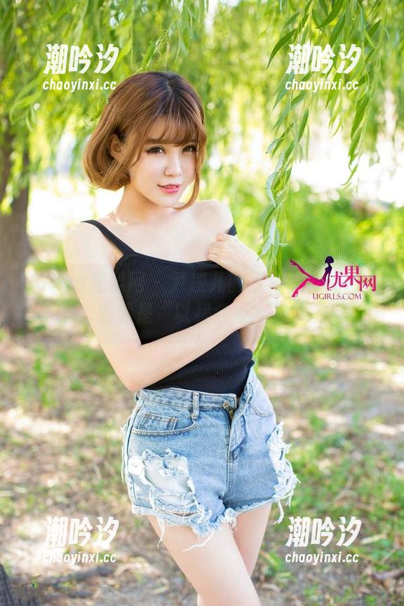 UGirls尤果网 - 尹凌儿的短裙！最新图片一出，果然是“以裙会友”的实力派。