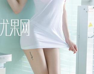 UGirls尤果网 – 李思宁的新图库，会不会让你对网袜多一点了解呢？