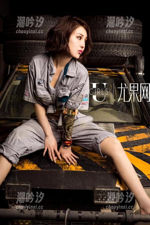 UGirls尤果网 - “欣杨Kitty和她的高跟鞋，能耐的不止步伐！”原图为证，大家快来围观。