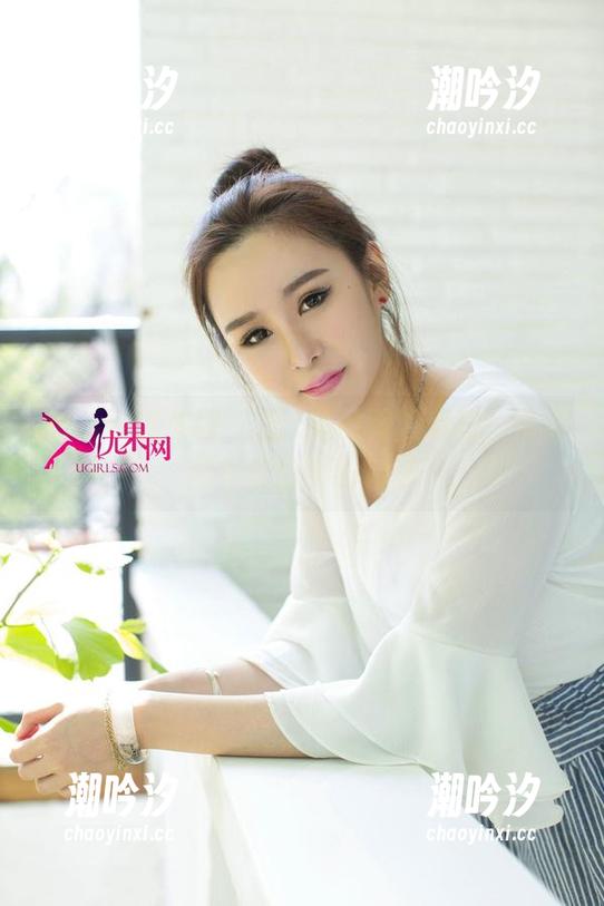 UGirls尤果网 - 温鈊怡的镂空魔法，高清图包你想不到的美