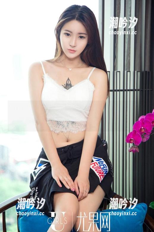 UGirls尤果网-田慕儿 UGirls尤果网 - 妈呀,田慕儿这回御姐写真集更新得如此致命,谁能顶得住?