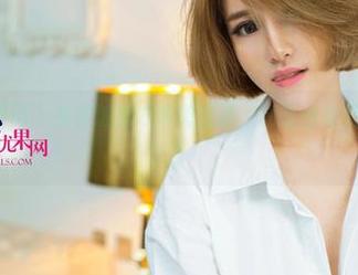 UGirls尤果网 – 有种油亮才叫绮里嘉，高清合集要不你来试试？