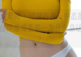 UGirls尤果网 – 短裙也是一种态度，私拍里，赵佳琪摇曳生姿…为什么总让我想歪？