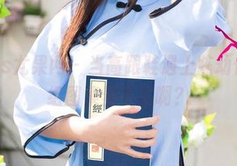 UGirls尤果网 – 当高跟鞋遇上陈幼伊，这组图集羞不羞啊？