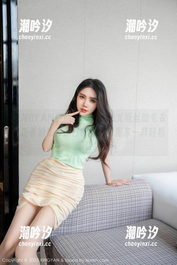 XINGYAN星颜社 - Egg_尤妮丝的毛衣：观看她如何把日常穿得像周末一样轻松的合集