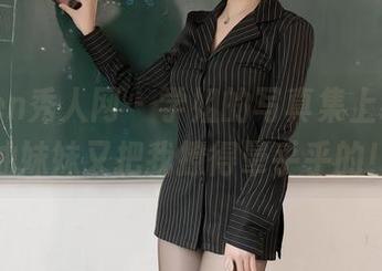 Xiuren秀人网 – 学姐的写真集上线，奶油妹妹又把我撩得晕乎乎的！