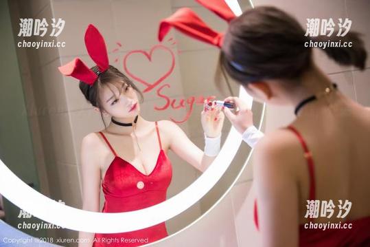 Xiuren秀人网 - 高清写真，容容容Alice以JK身份上线，快来猜猜她的下一步！
