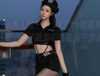 Xiuren秀人网 – 小夕Kitty的图集，姐姐请注意——下载后有可能砸中你心灵的那颗石头！