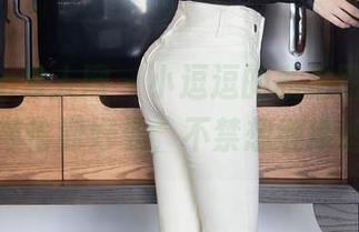 Xiuren秀人网 – 小逗逗的私拍图片，蕾丝配合得恰到好处，不禁想继续追问故事