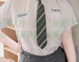 Xiuren秀人网 – 想要“妹妹”的“戴允祺zoe”写真资源？来呀，别害羞！