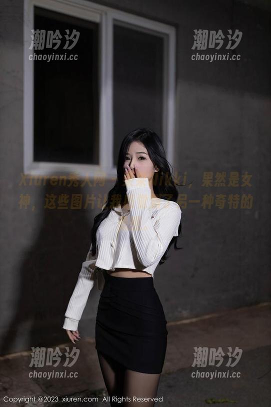 Xiuren秀人网 - 果果Nikki，果然是女神，这些图片让我感觉到了另一种奇特的美感。