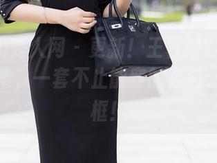 Xiuren秀人网 – 更新！王馨瑶Yanni的最新图集，一套不止能穿的套装，好想同框！