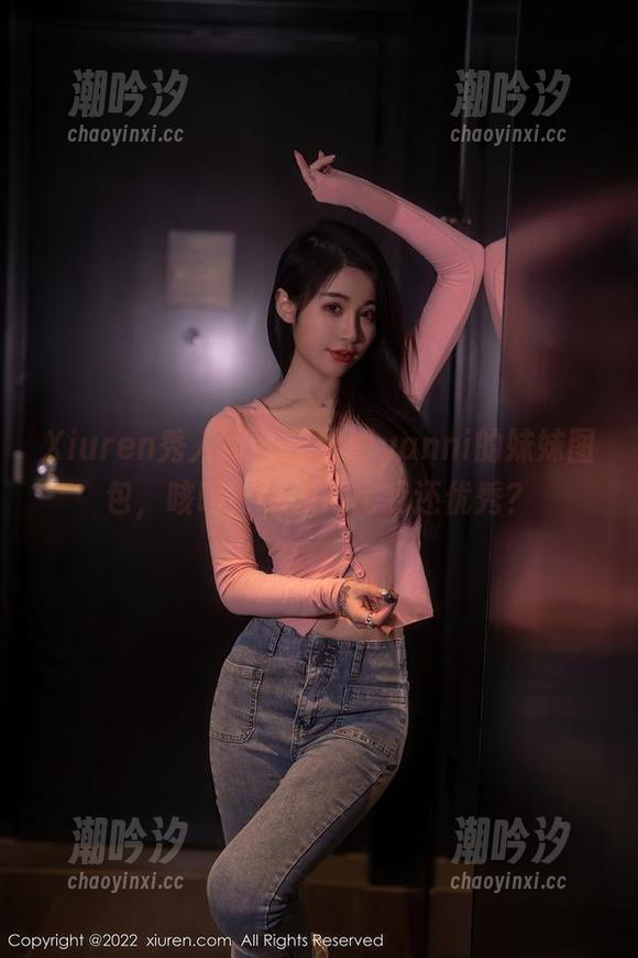 Xiuren秀人网-王馨瑶yanni Xiuren秀人网 - 王馨瑶yanni的妹妹图包,咳咳,也许她比我还优秀?