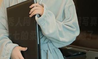Xiuren秀人网 – 高清体操服写真集，甜七七的柔韧性把我震撼了