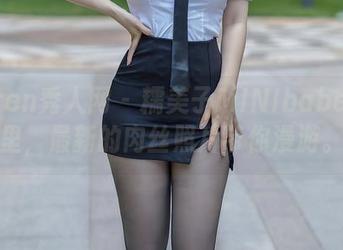 Xiuren秀人网 – 糯美子MINIbabe在这里，最新的肉丝照片带你漫游。