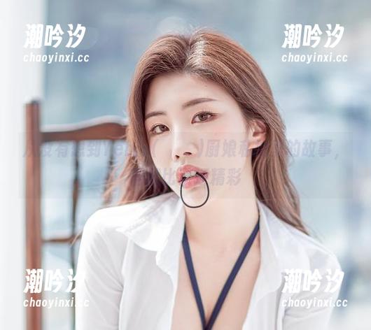 从没有想到Yebin(전예빈)厨娘私拍里的故事，居然比菜还精彩