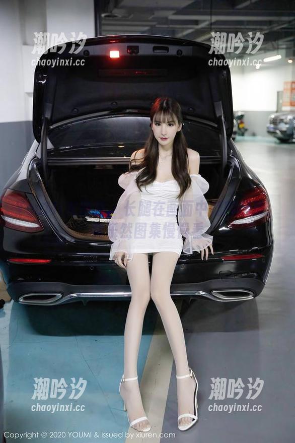 YouMi尤蜜荟 - 长腿在画面中翩翩起舞：黄乐然图集慢慢看