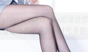 beautyleg – Lorraine的黑丝作品集，高清得让我都要喘不过气来啦！