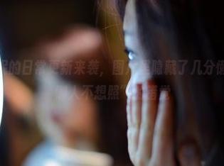 pans – 微妮的日常更新来袭，图片里隐藏了几分懒散，有种“懒人不想照”的错觉
