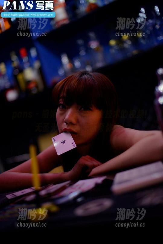 pans-蕾蕾 pans - 厨娘蕾蕾告你,没技术的视频!无圣光合集带来新奇体验!