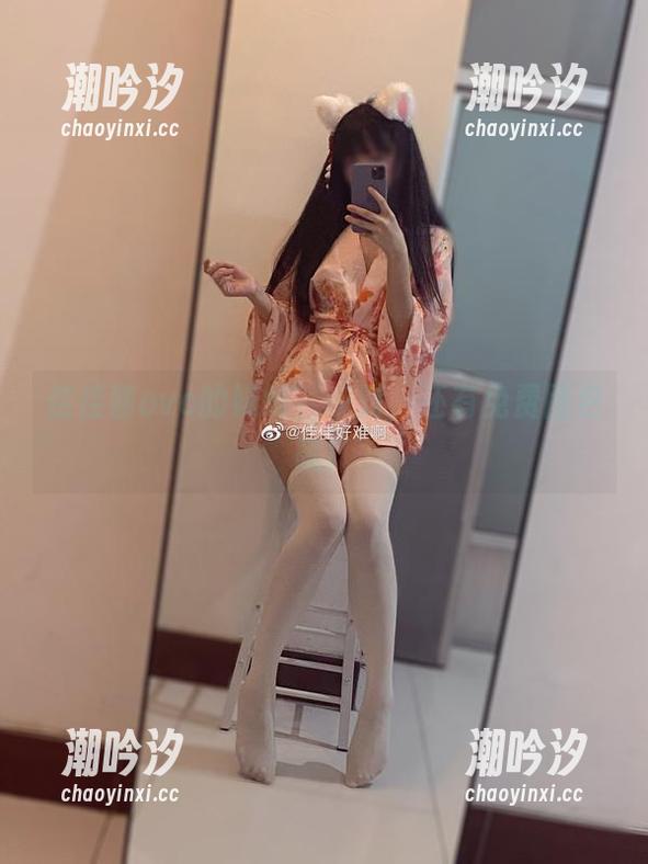 佳佳酱ovo 佳佳酱ovo的妹妹,噢对,还有免费图包哦!