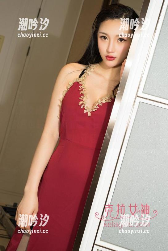 克拉女神 - 看到嘉萌更新的户外作品，偶尔我也想在房间假装是在外面，嗯……适合小懒虫的开启方式吧！