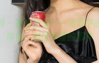 克拉女神 – 静宜校服——资源中的倾斜与向往，似懂非懂的那种