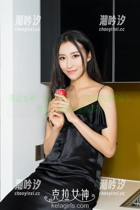 克拉女神 - 静宜校服——资源中的倾斜与向往，似懂非懂的那种