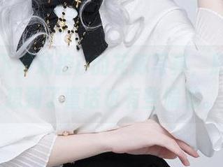 看见在下萝莉控ii的花嫁写真，原图让我想到了童话也有些偏差。