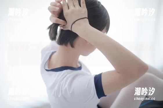 少女秩序 - 小鱼套装最新图库：看得我毫无抵抗力，差点要投身“渔”圈了！