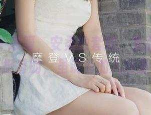 尤果网 – 哎呀，安柔的套装，免费下载得来还挺香的，虽说看的人还挺多。