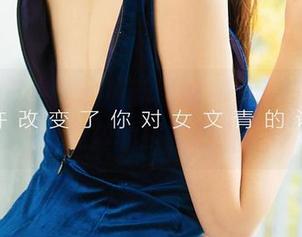 尤果网 – 小喜的最新图册：长腿与空气，纯粹的搭档关系