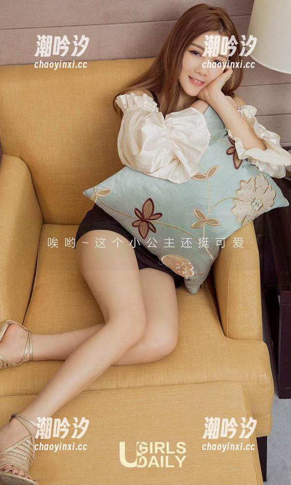 尤果网 - 别再犹豫！童倩的白丝套图更新带你领略不一样的美！