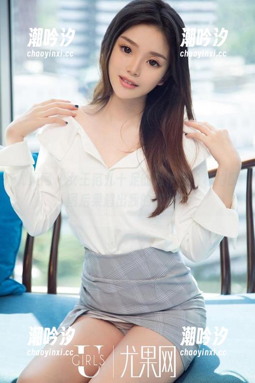 尤果网-赵伊彤 尤果网 - 女王范儿十足的赵伊彤,私拍原图后果超出我的想象!
