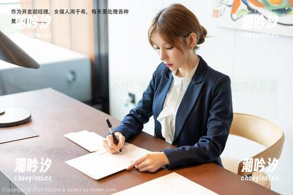 尤蜜荟 - 决定来场“梦心月”夏天的图片大赏，谁能抵挡这股清凉呢？